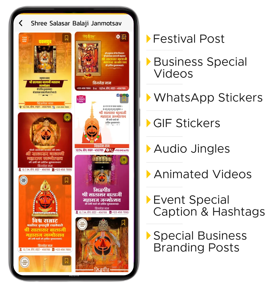 Salasar Balaji Janmotsav poster