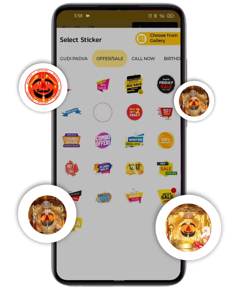 Salasar Balaji Janmotsav gif sticker poster