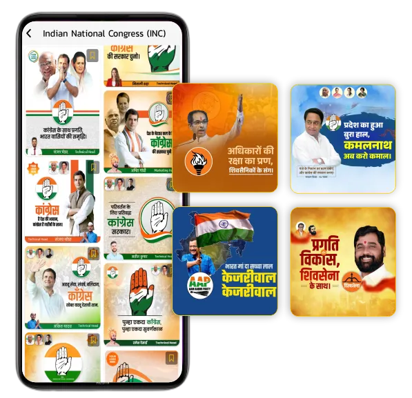 Loksabha election Party festival posters