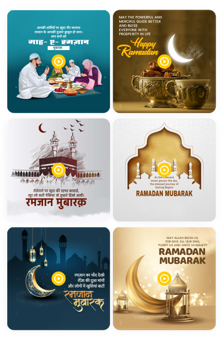 Ramadan videos poster