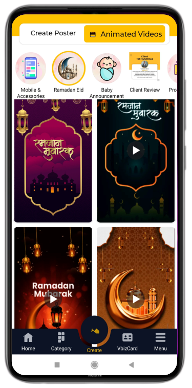Ramadan animated video poster