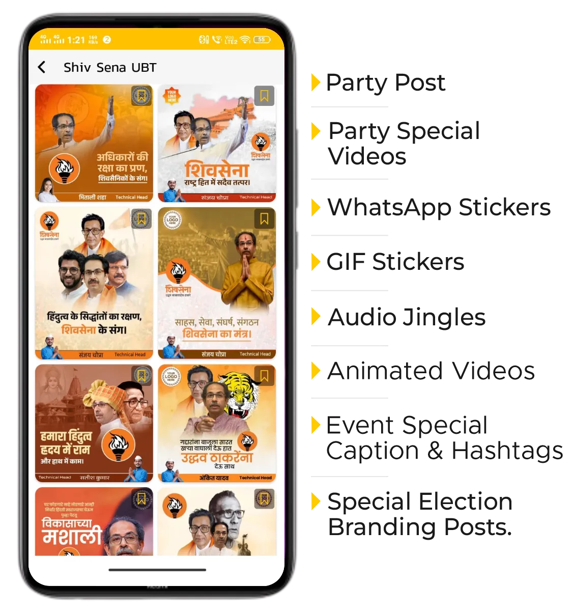 Shivsena UBT Party  Party posters