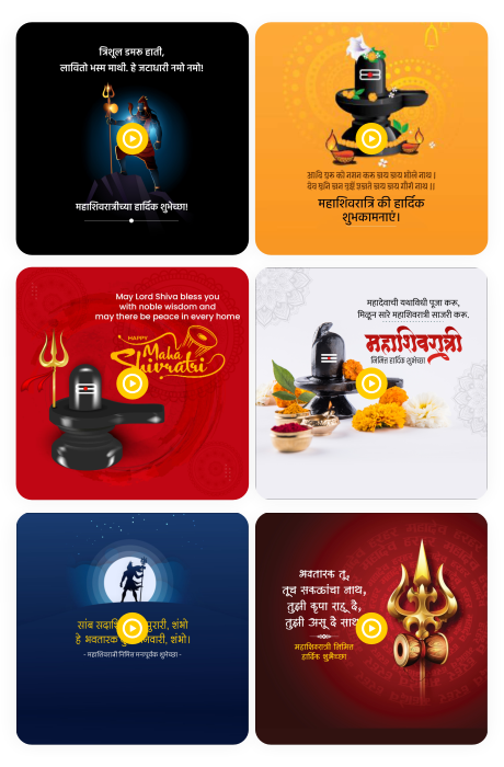 Mahashivratri videos poster
