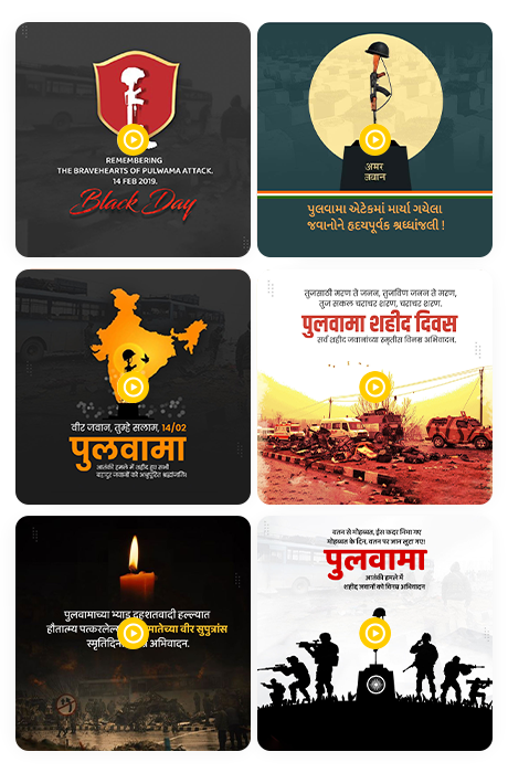 Black Day Pulwama Attack videos poster