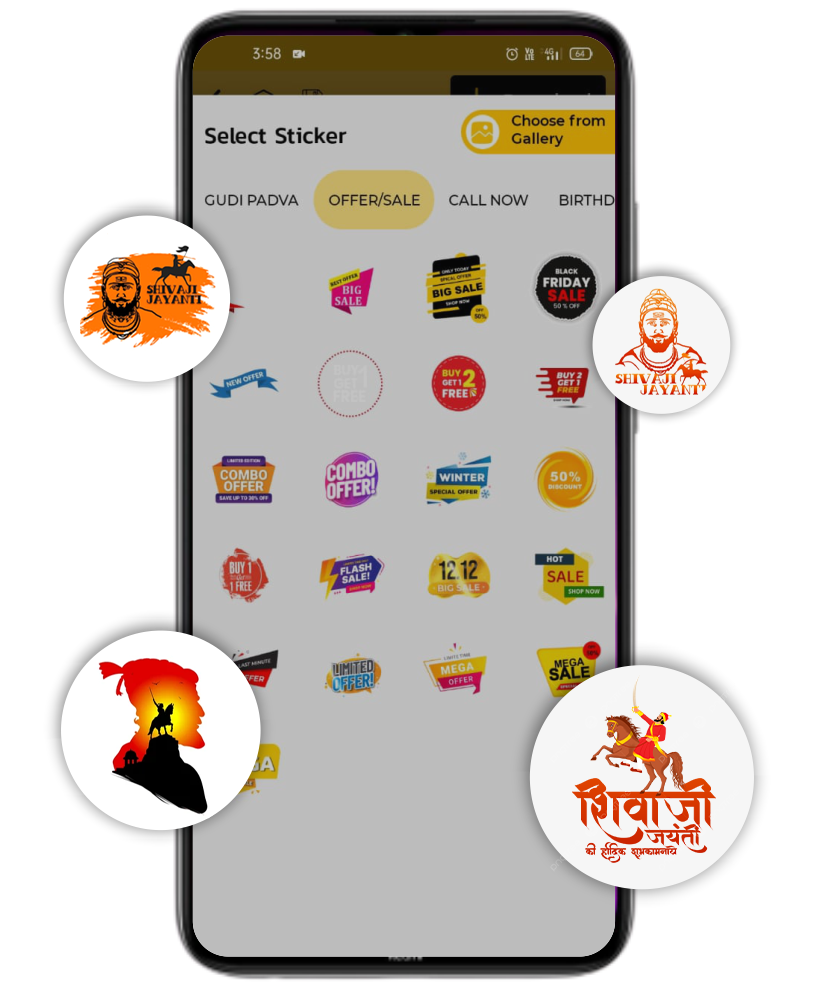 Chhatrapati Shivaji Maharaj gif sticker poster
