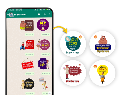 audit and taxation whatsapp sticker poster