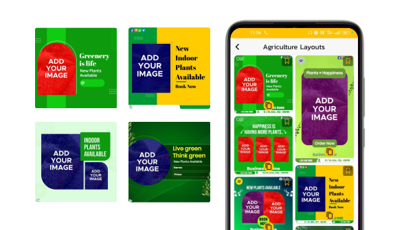 farming and agriculture product poster