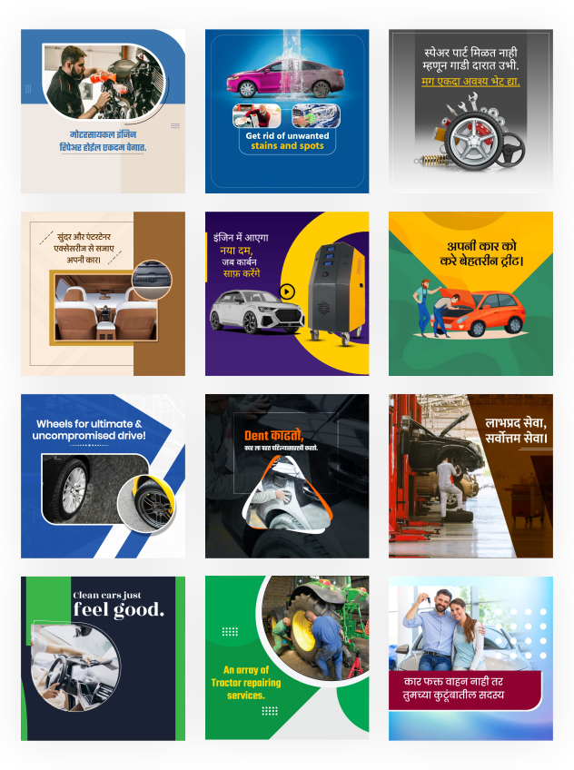 automotive service business branding poster