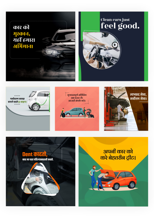 automotive service poster