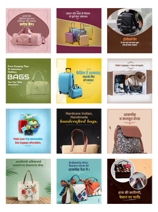 Bag Shop Branding | Advertising Bag Shop | Bag Poster Design