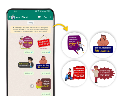 banking and finance whatsapp sticker poster