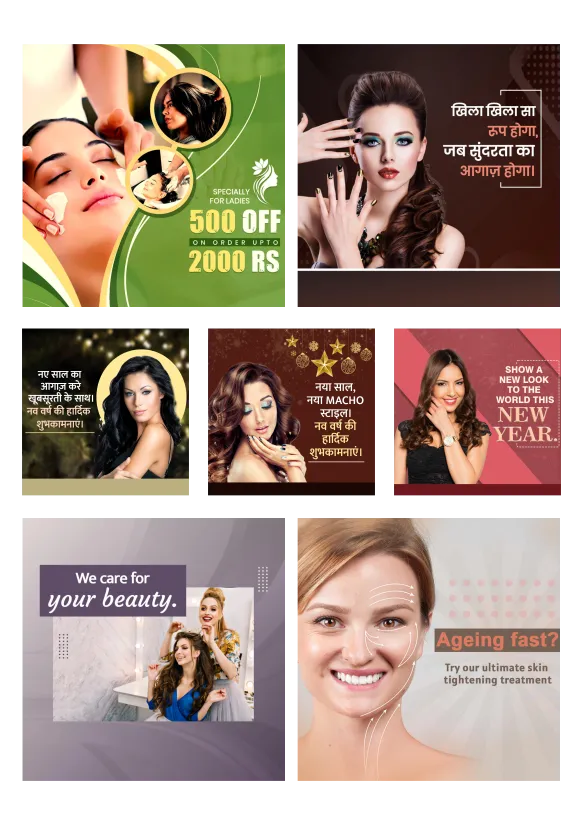 beauty, cosmetic and personal care poster design