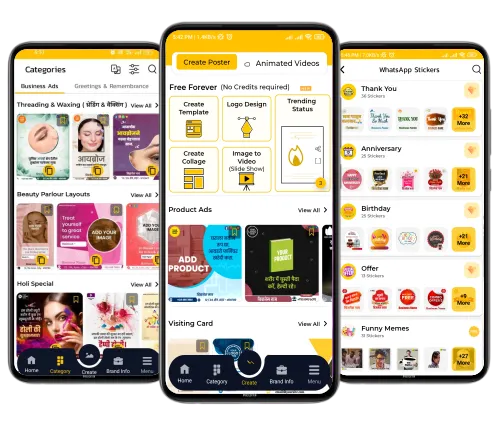 beauty, cosmetic and personal care offer banner