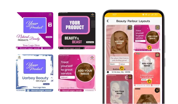 beauty, cosmetic and personal care product poster