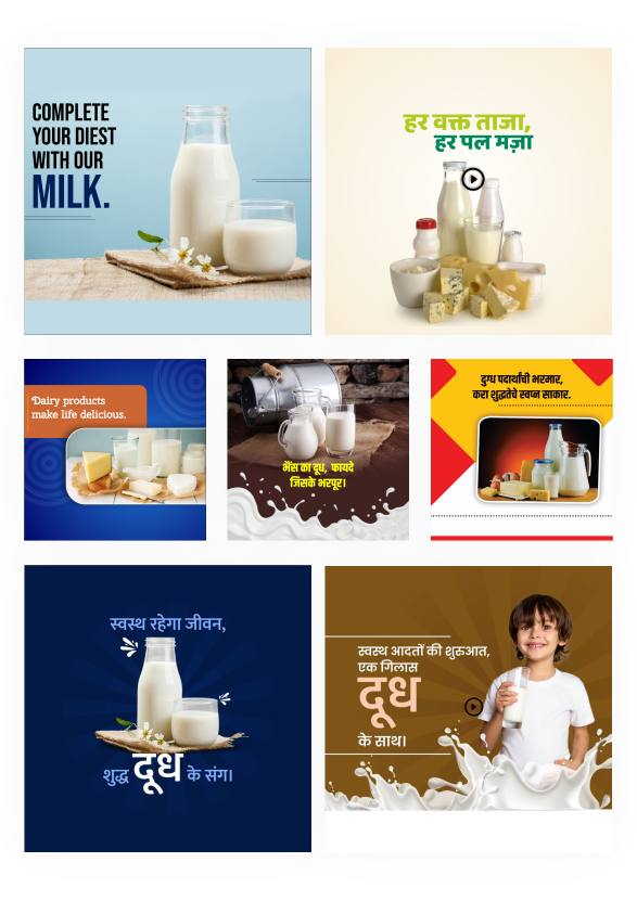 dairy & milk distribution banner design