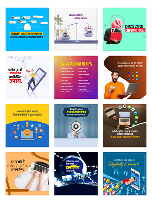 digital marketing business branding poster