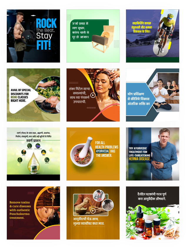 health & fitness business branding poster