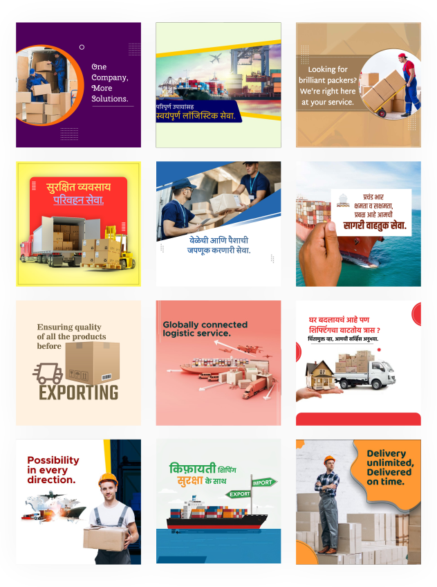 logistics business branding poster