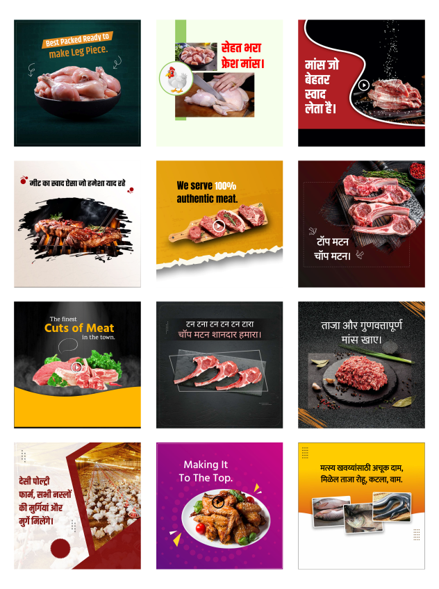 meat market business branding poster
