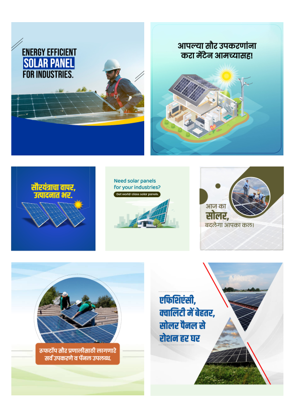 poster of solar energy