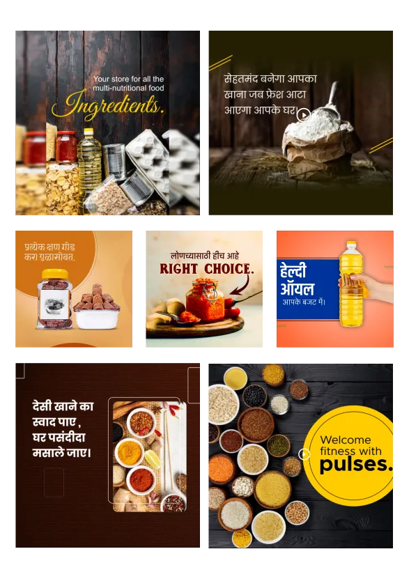 supermarket grocery poster