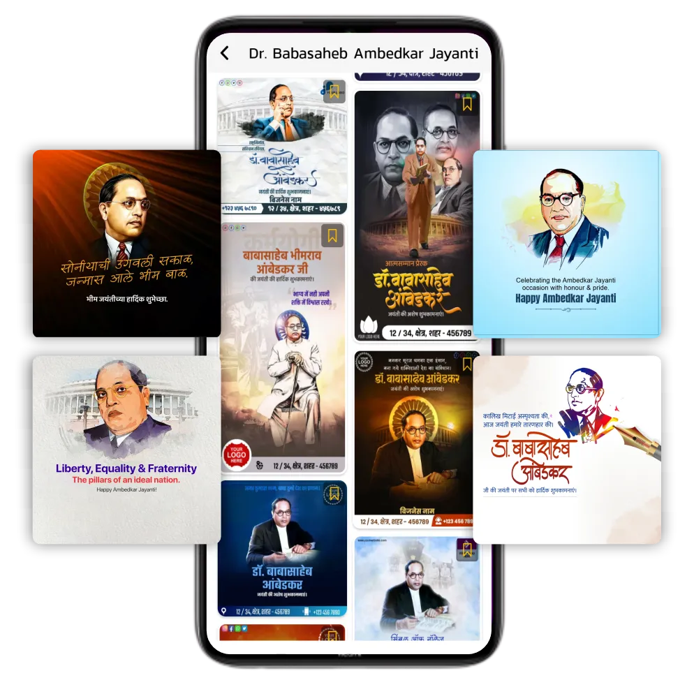 ambedkar jayanti branding poster