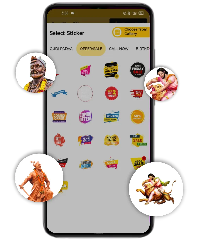 Chatrapati Sambhaji Maharaj Jayanti gif sticker poster