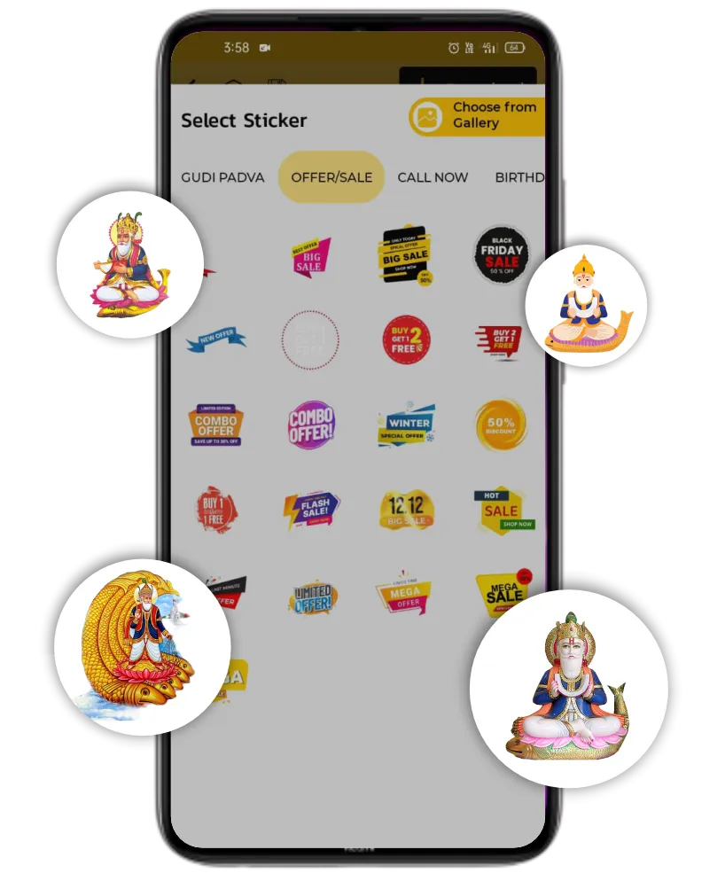 Cheti Chand gif sticker poster