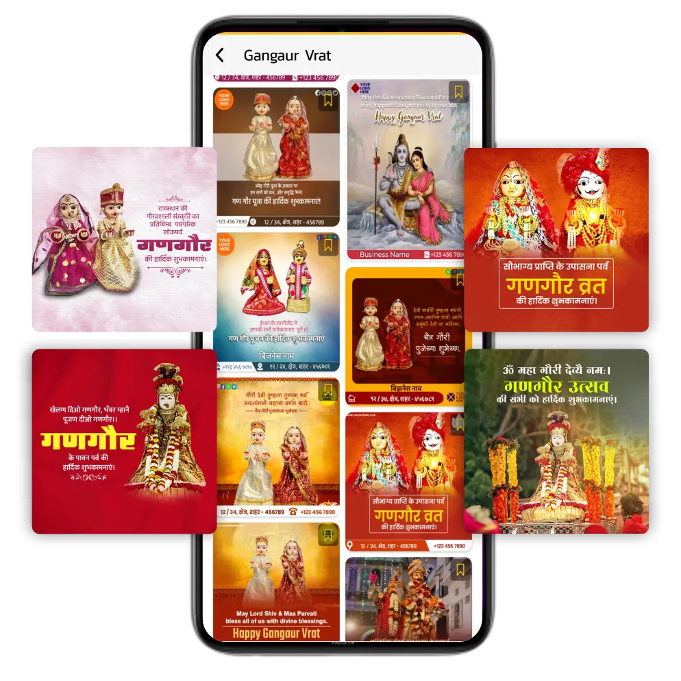 Gangaur branding poster
