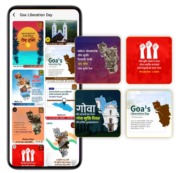 Goa Formation Day festival poster