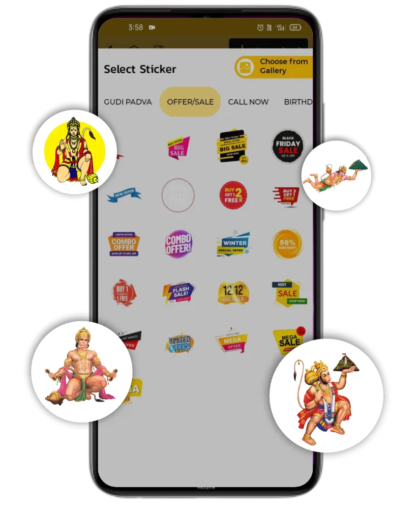 hanuman jayanti gif sticker poster