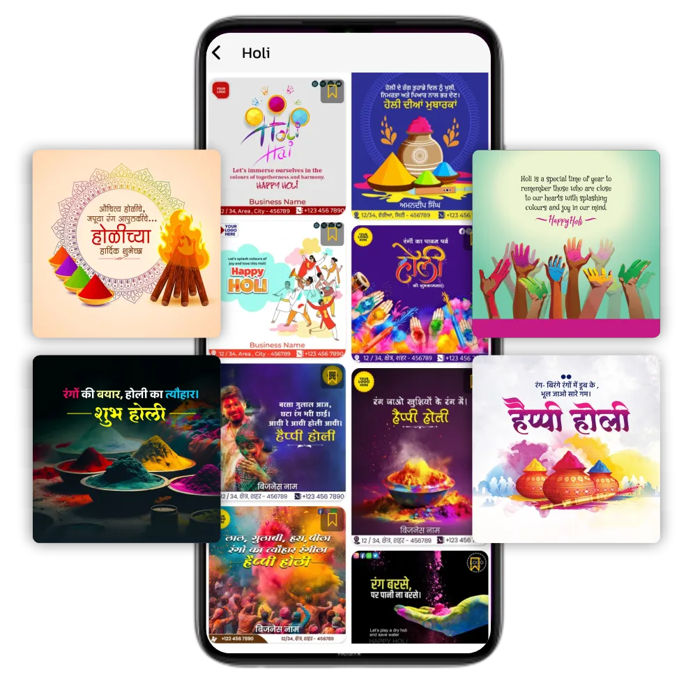 holi branding poster