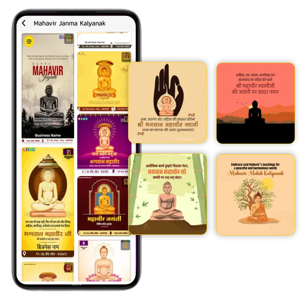 Mahavir jayanti festival poster