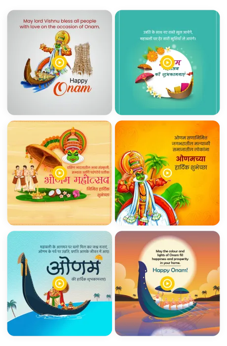 Onam videos poster