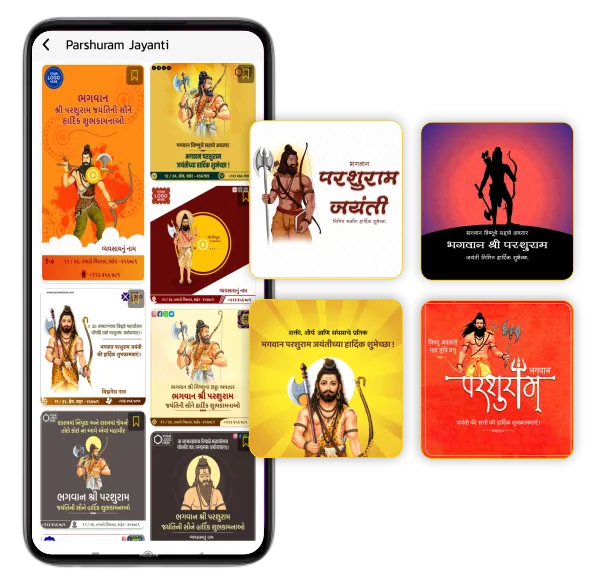 Parshuram Jayanti festival poster