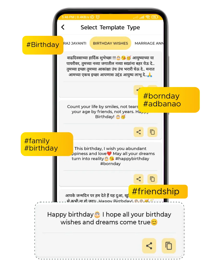 Pongal caption and hashtags poster