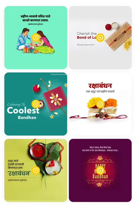 Create Raksha Bandhan videos