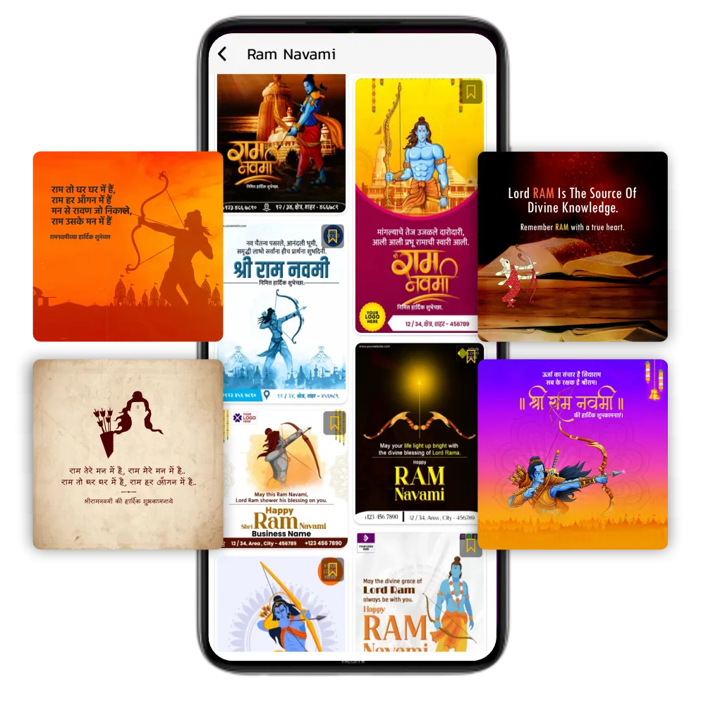 Ramnavmi business branding poster