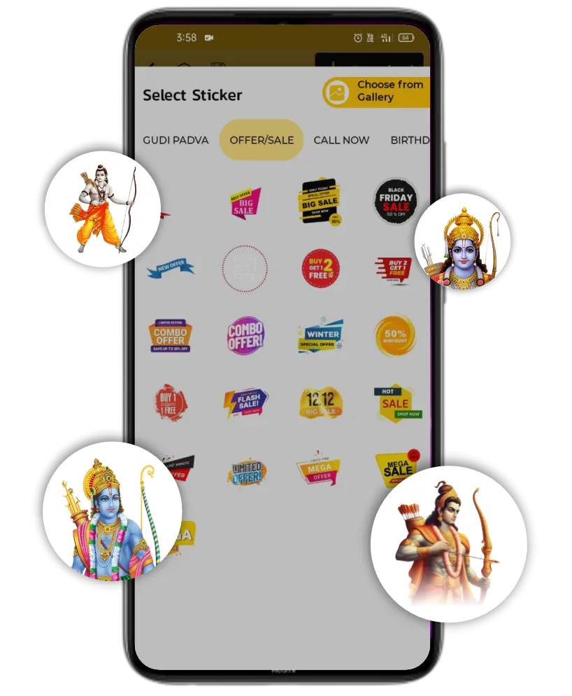 Ramnavmi gif sticker poster