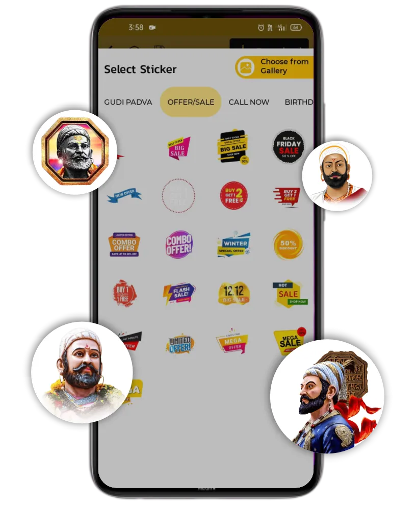 Shivrajyabhishek Sohala gif sticker poster