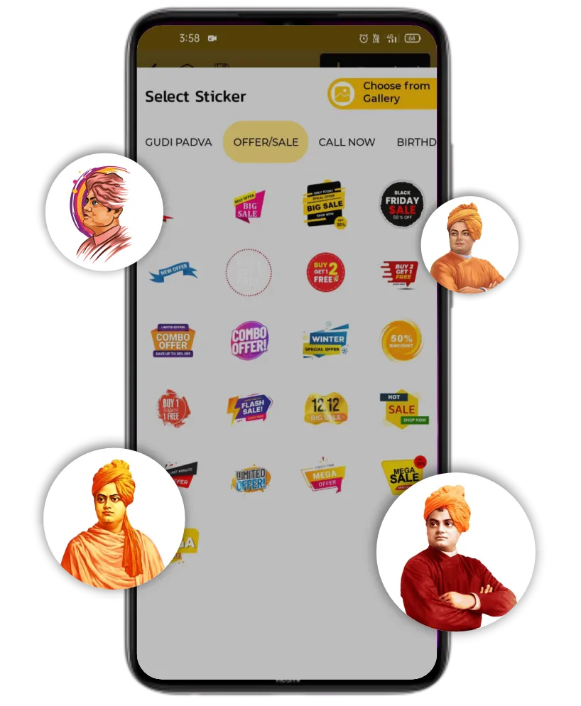 Swami Vivekananda Jayanti gif sticker poster