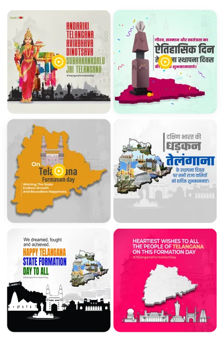 telangana formation day posters video poster