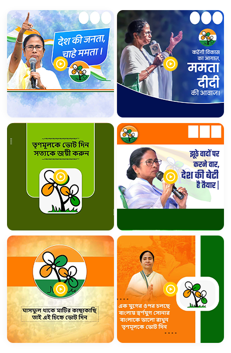 All India Trinamool Congress  video poster