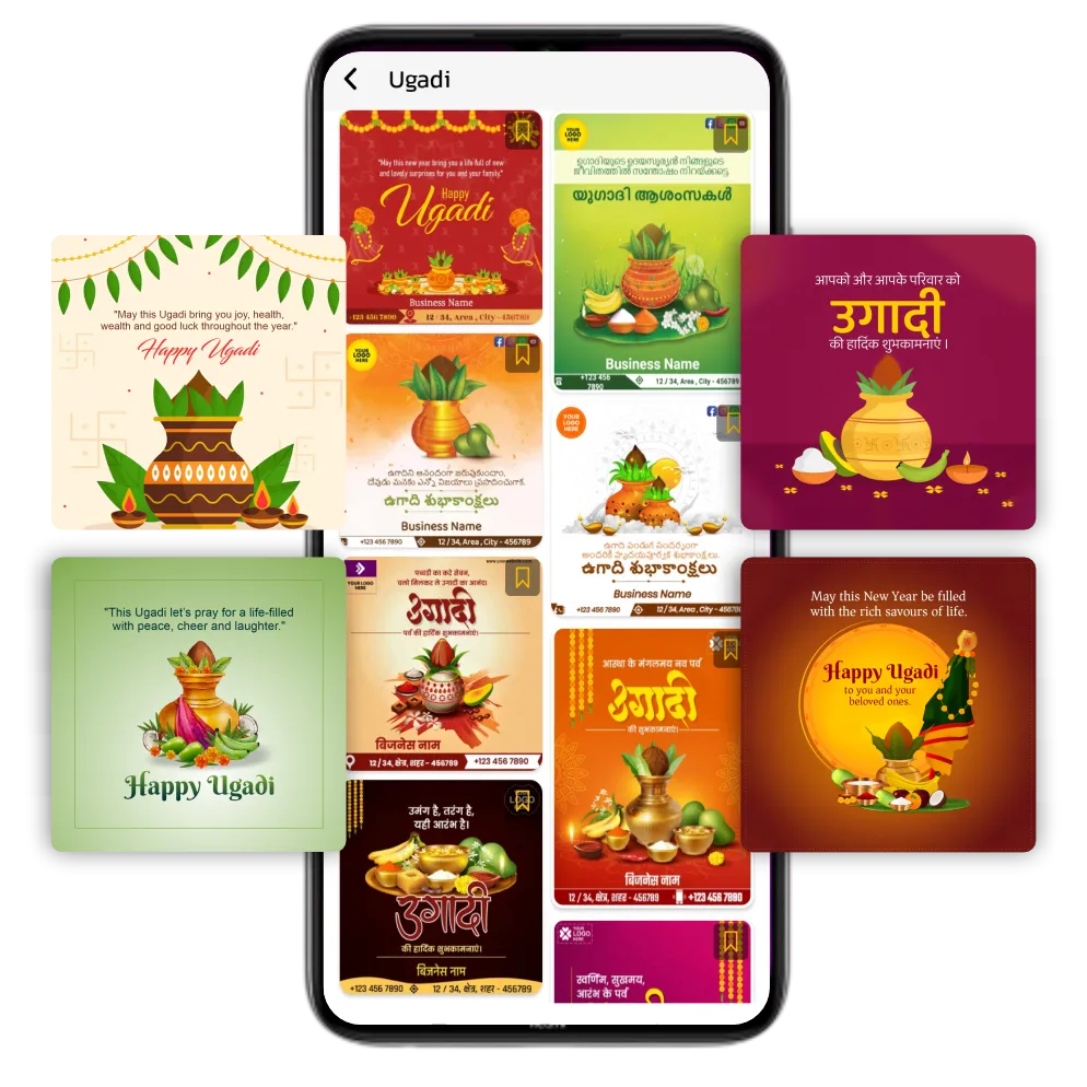 Ugadi business branding poster