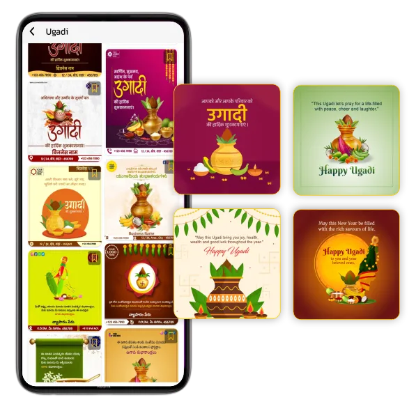 Ugadi festival poster