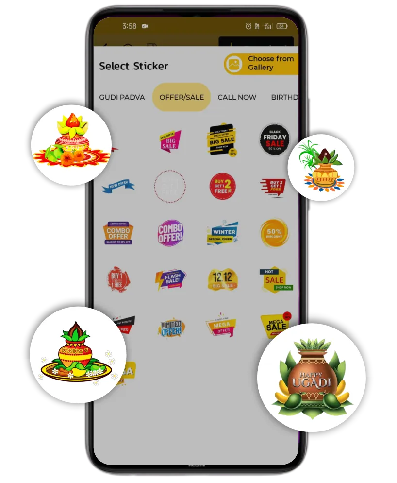 Ugadi gif sticker poster