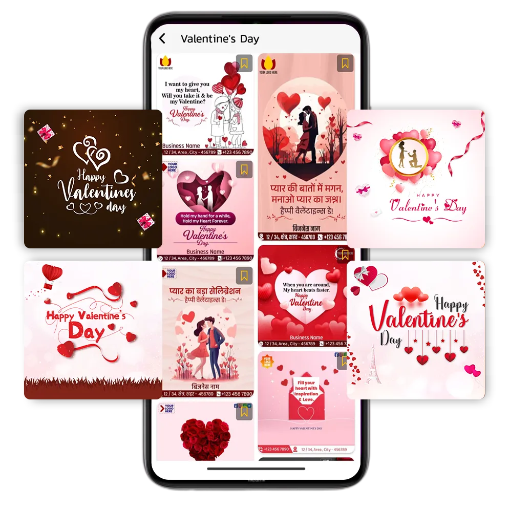 Valentine's Day business branding poster