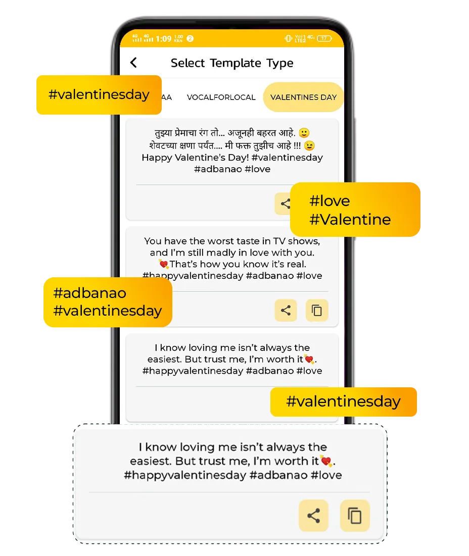 Valentine's Day caption and hashtags poster