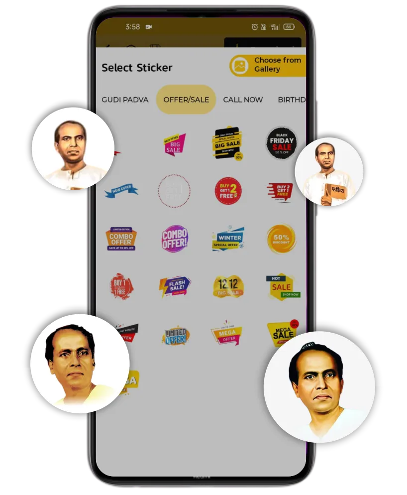 Annabhau Sathe Jayanti gif sticker poster