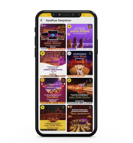 Ayodhya Deepoutsav festival posters
